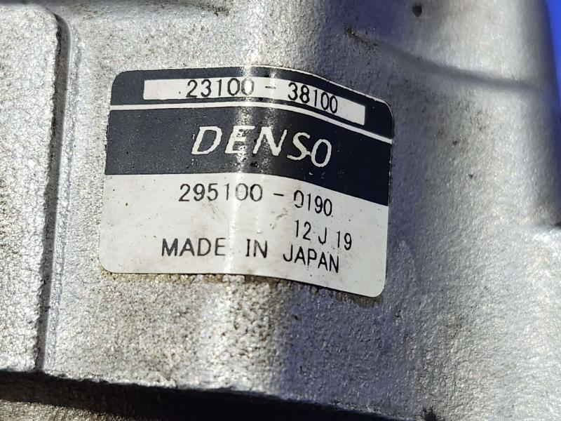 2008 Lexus LS 460 Fuel Pump