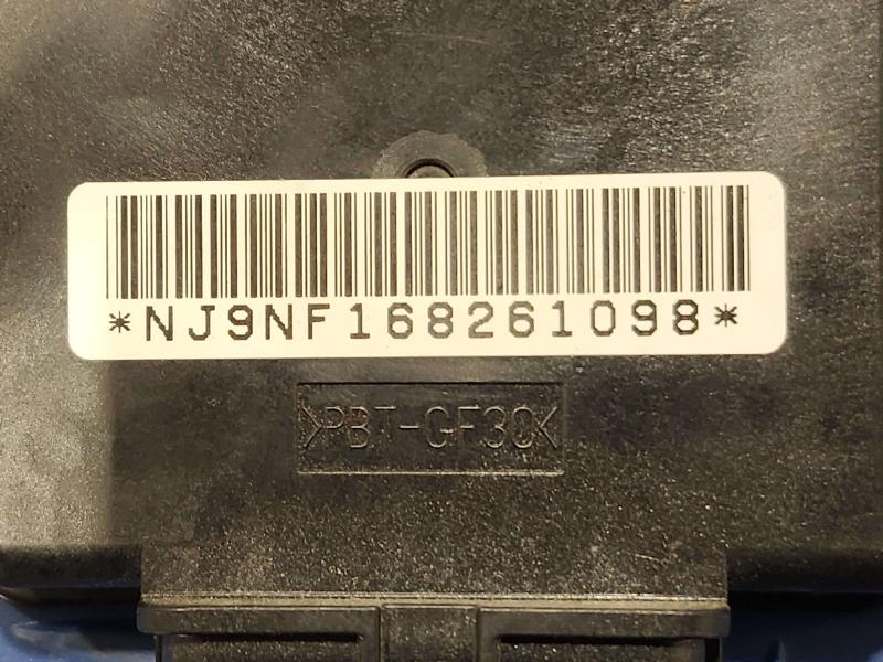 2014 Infiniti QX60 Chassis Brain Box