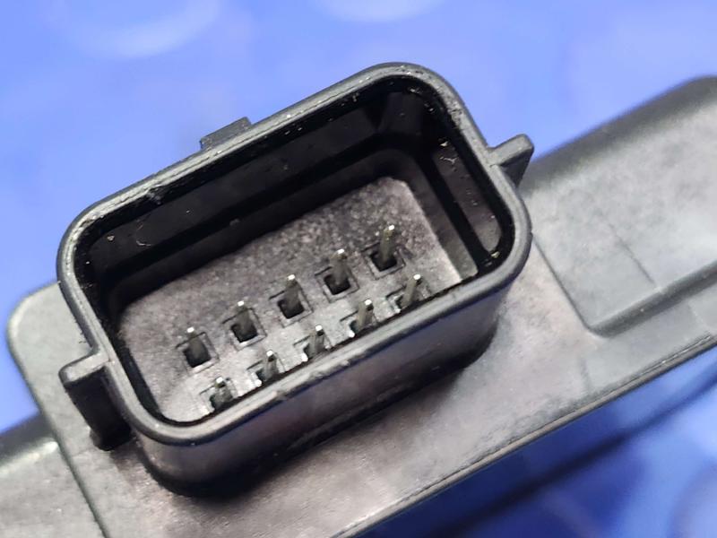 2016 Nissan Rogue Chassis Brain Box