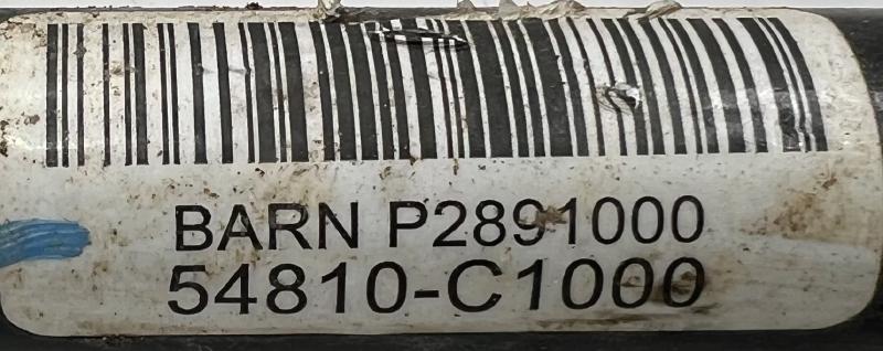 2017 Hyundai Sonata Stabilizer Bar
