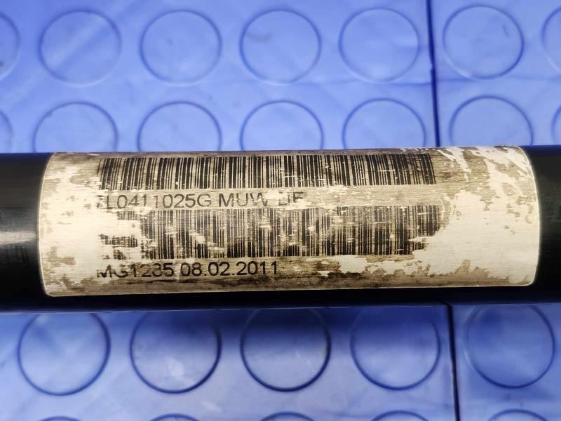 2011-2017 Volkswagen Touareg 37mm Front Stabilizer Bar Swaybar OEM 7P0411025B