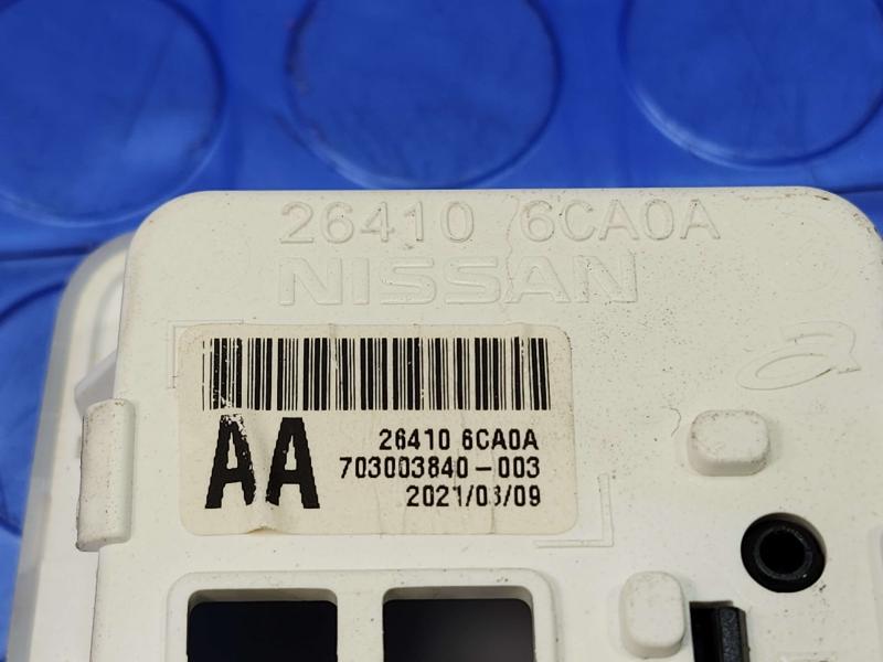 2022 Nissan Altima Misc Ebay Parts
