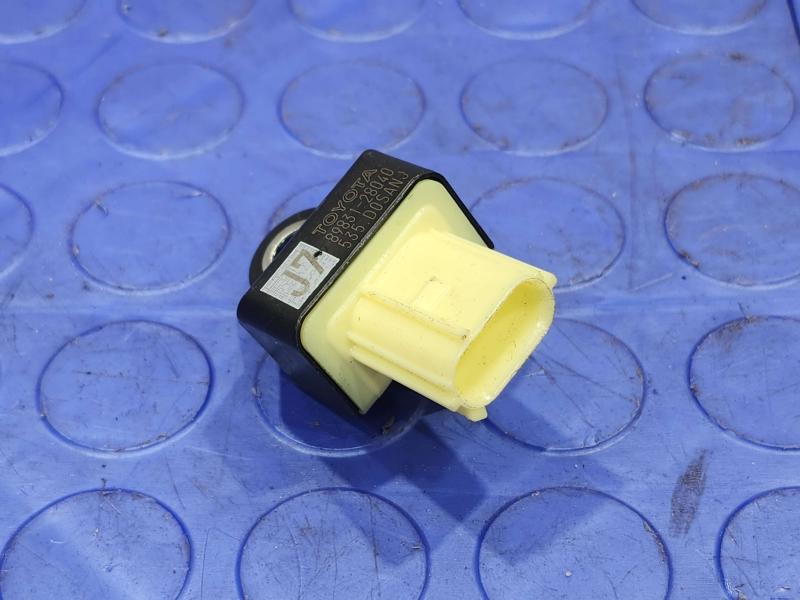2017 Toyota Prius Misc Ebay Parts