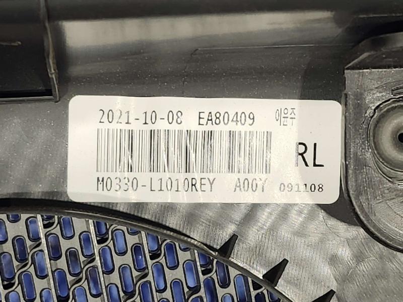 2022 Hyundai Sonata Rear Door Trim Panel