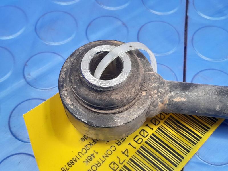 2012 Toyota Camry Lower Control Arm Rr