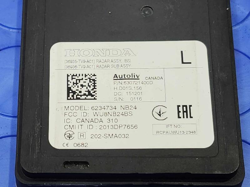 2016 Acura ILX Camera/Projector