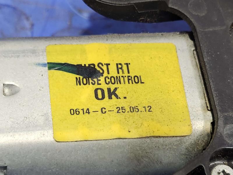 2012 Dodge Grand Caravan Wiper Motor Rear
