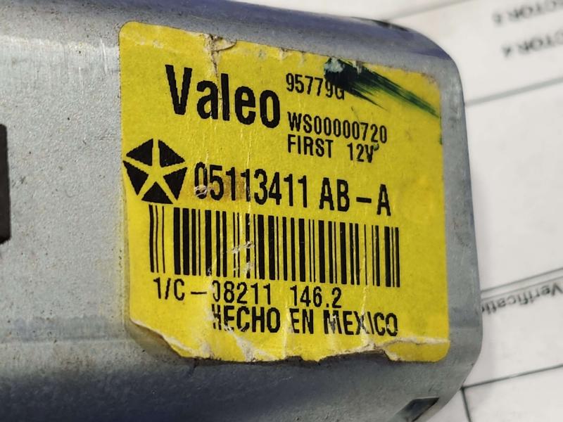 2012 Dodge Grand Caravan Wiper Motor Rear