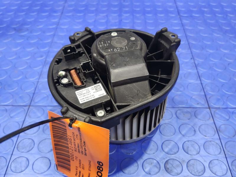 2017 Chrysler 200 Blower Motor