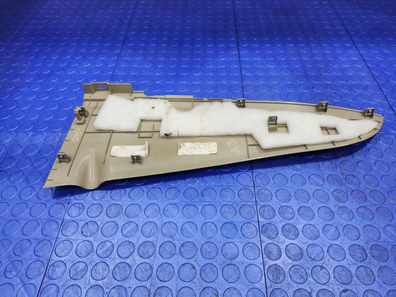 2014 Jeep Grand Cherokee Misc Ebay Parts