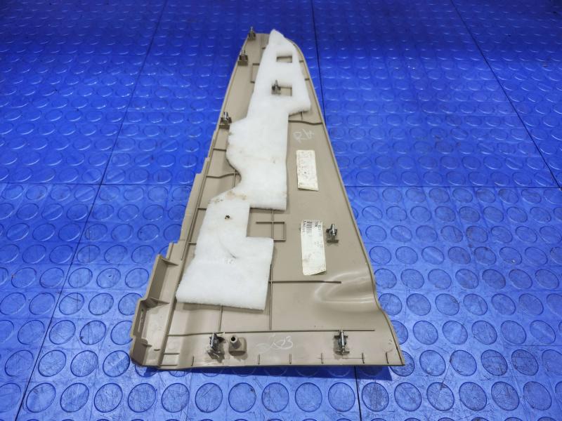 2014 Jeep Grand Cherokee Misc Ebay Parts
