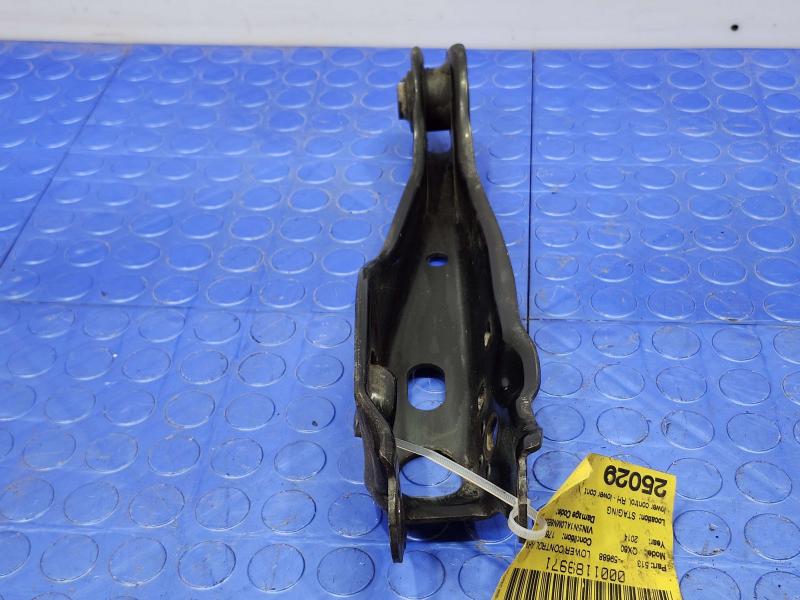 2014 Infiniti QX60 Lower Control Arm Rr