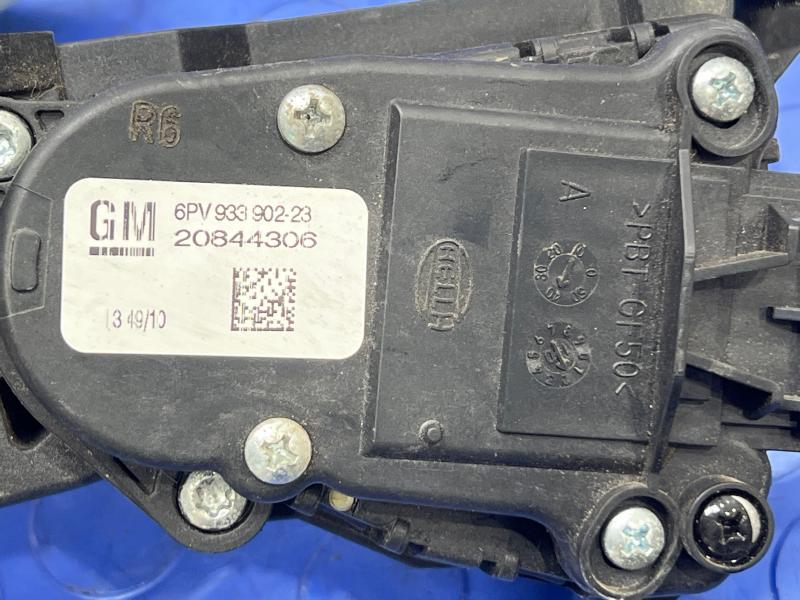 2011 GMC Canyon Pedal Assembly