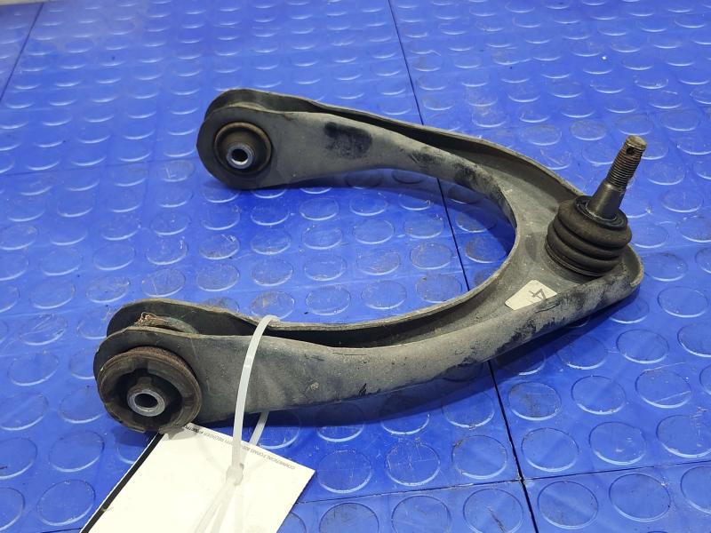 2014 Lexus IS 250 Upper Control Arm Front