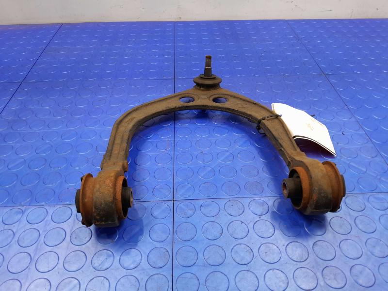 2015 Dodge Charger Upper Control Arm Front
