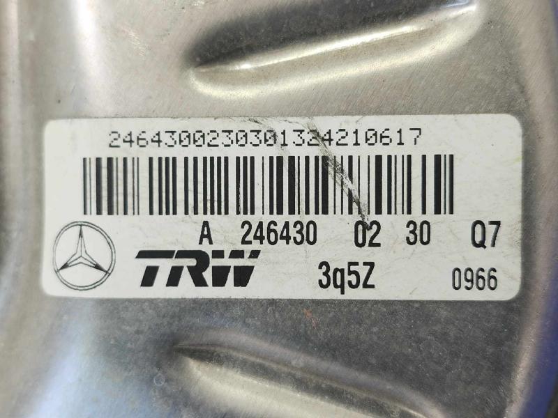 2014 Mercedes CLA-Class Power Brake Booster