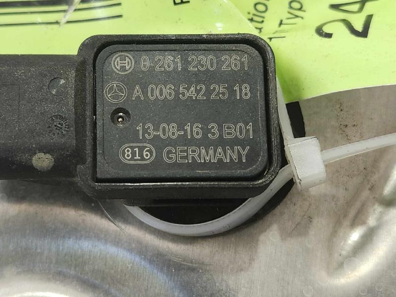 2014 Mercedes CLA-Class Power Brake Booster