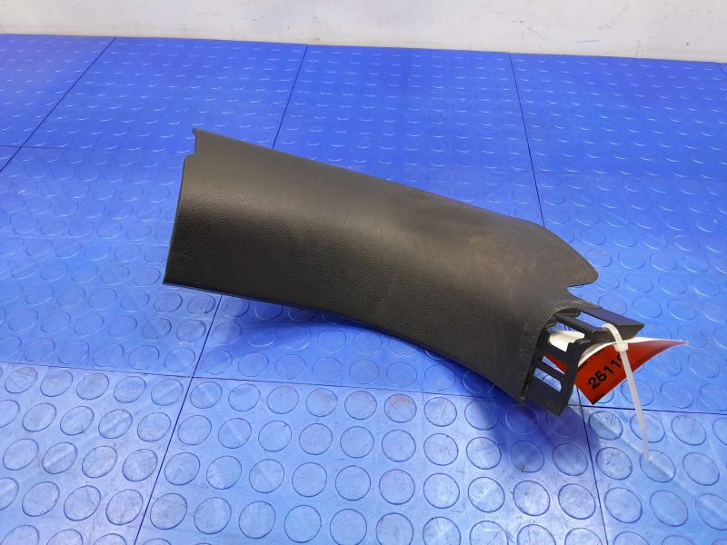 2022 Nissan Versa Misc Ebay Parts