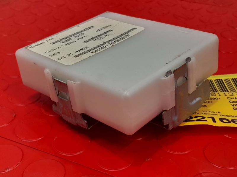 2006 Nissan Pathfinder Chassis Brain Box
