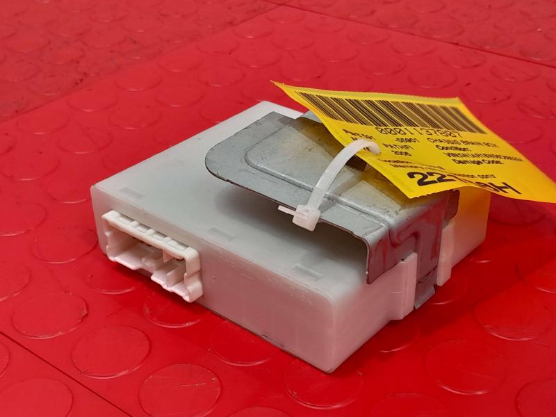 2006 Nissan Pathfinder Chassis Brain Box