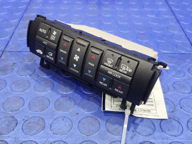 2011 Honda Pilot Heater A/C Control
