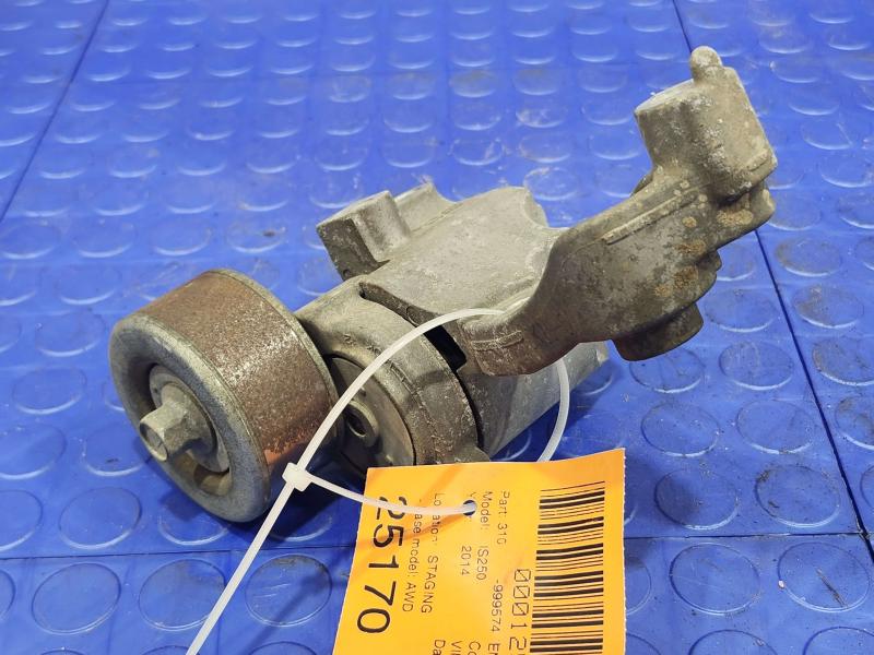 2014 Lexus IS 250 Engine Belt Tensioner