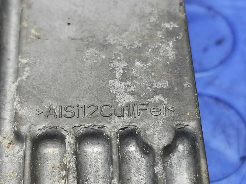 2011 BMW 535i Chassis Brain Box