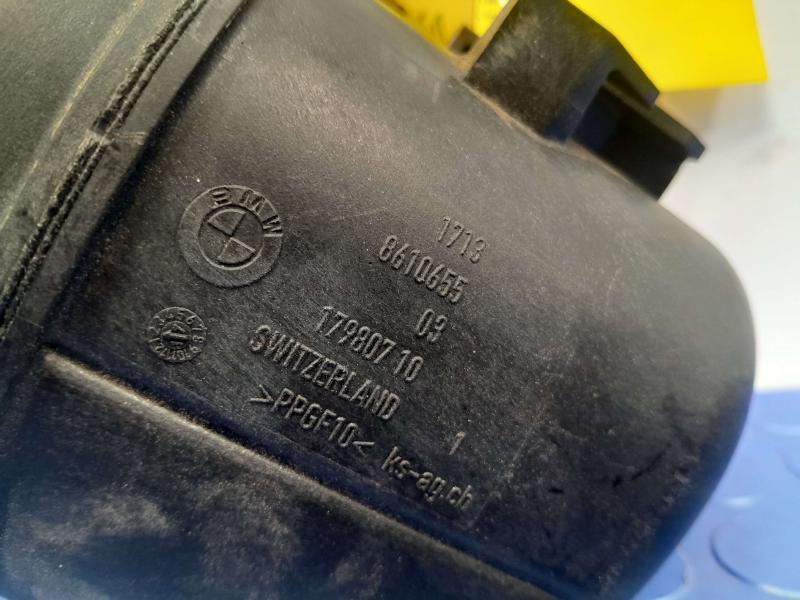 2018 BMW 740I Coolant Recovery Bottle