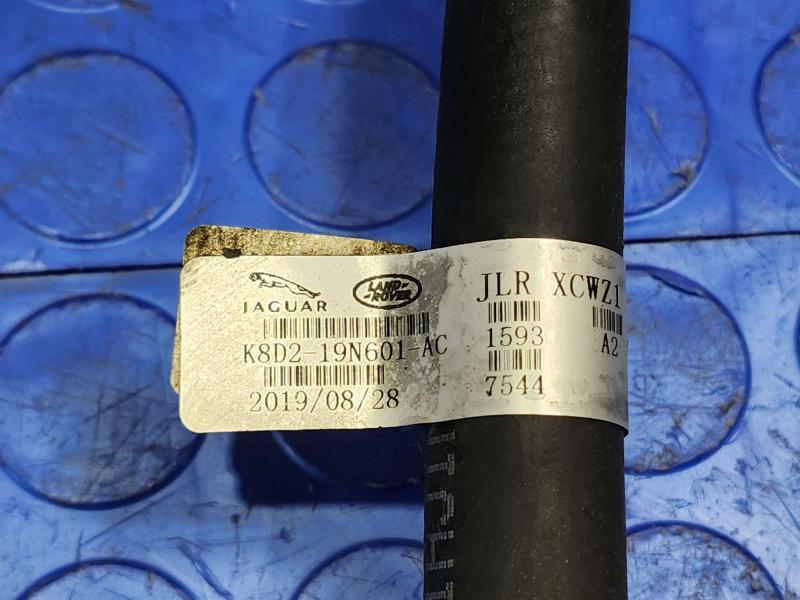 2020 Land Rover Discovery Sport Air Conditioner Hose