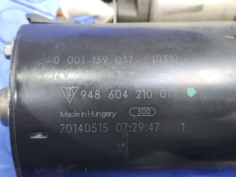 2015 Porsche Panamera Starter Motor