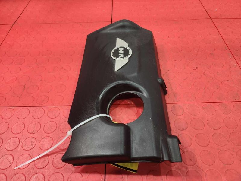 2012 MINI Cooper Countryman Engine Cover