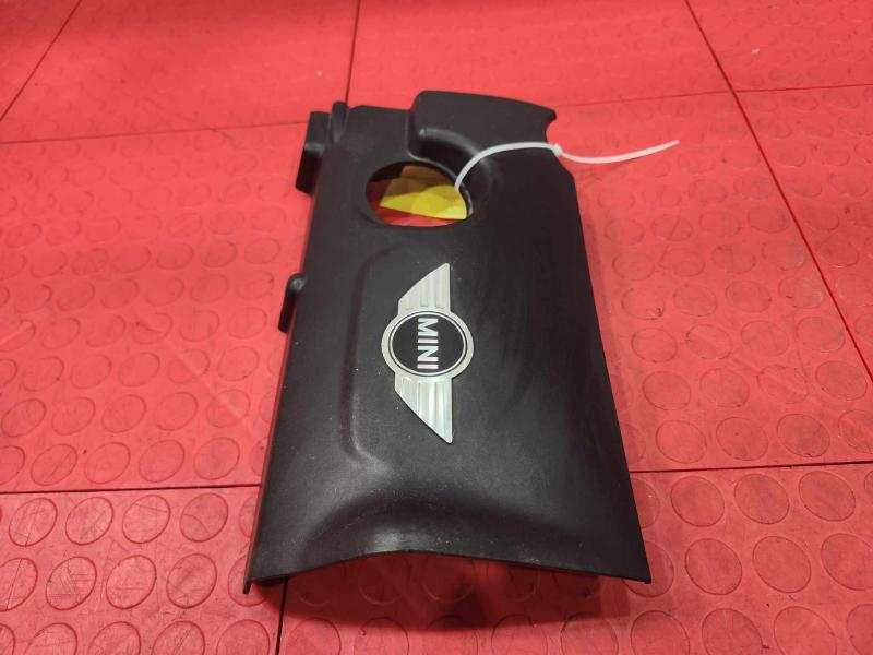 2012 MINI Cooper Countryman Engine Cover