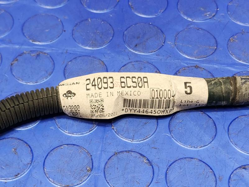 2022 Nissan Altima Wire Harness (Misc)