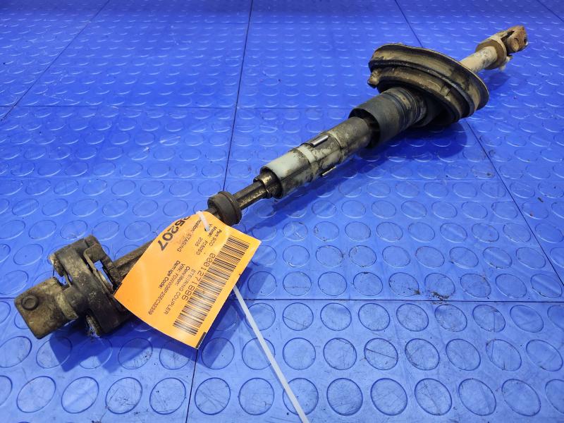 2005 Ford F-350 Super Duty Steering Coupler