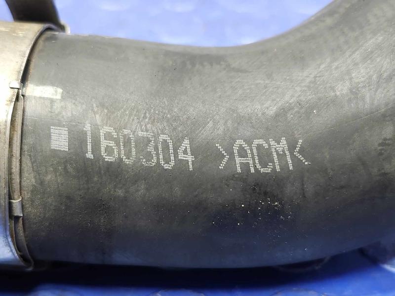 2016 Hyundai Tucson Intercooler Pipe
