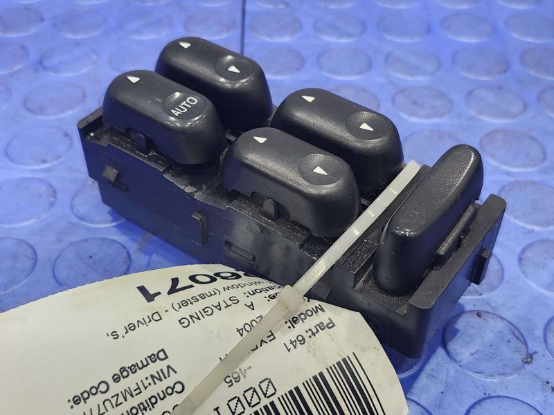 2004 Ford Explorer Door Switch Front