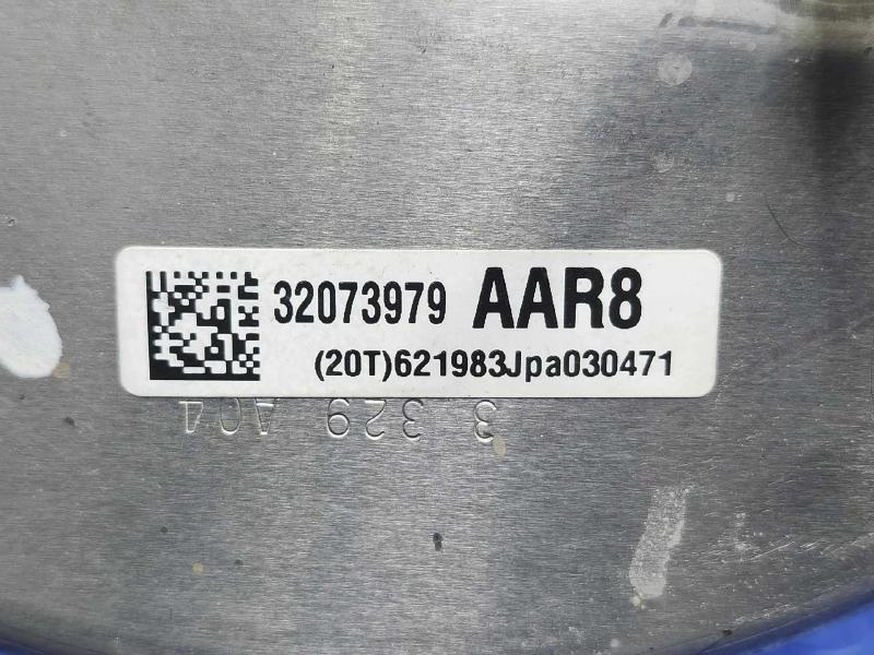 2014 Cadillac CTS Power Brake Booster