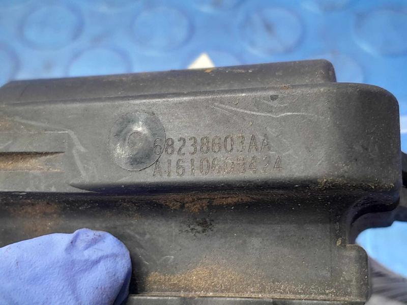 2016 Ram 1500 Ignition Coil/Ignitor