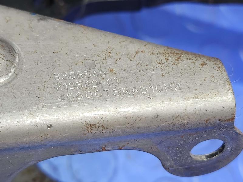 2015 Honda Fit Brake Pedal