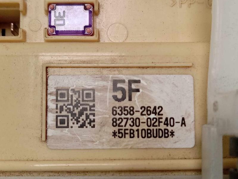 2014 Toyota Corolla Cabin Fuse Box