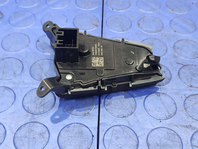 2017 Chevrolet Malibu Combination Switch