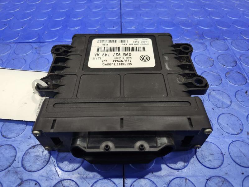 2016 Volkswagen Jetta Chassis Brain Box