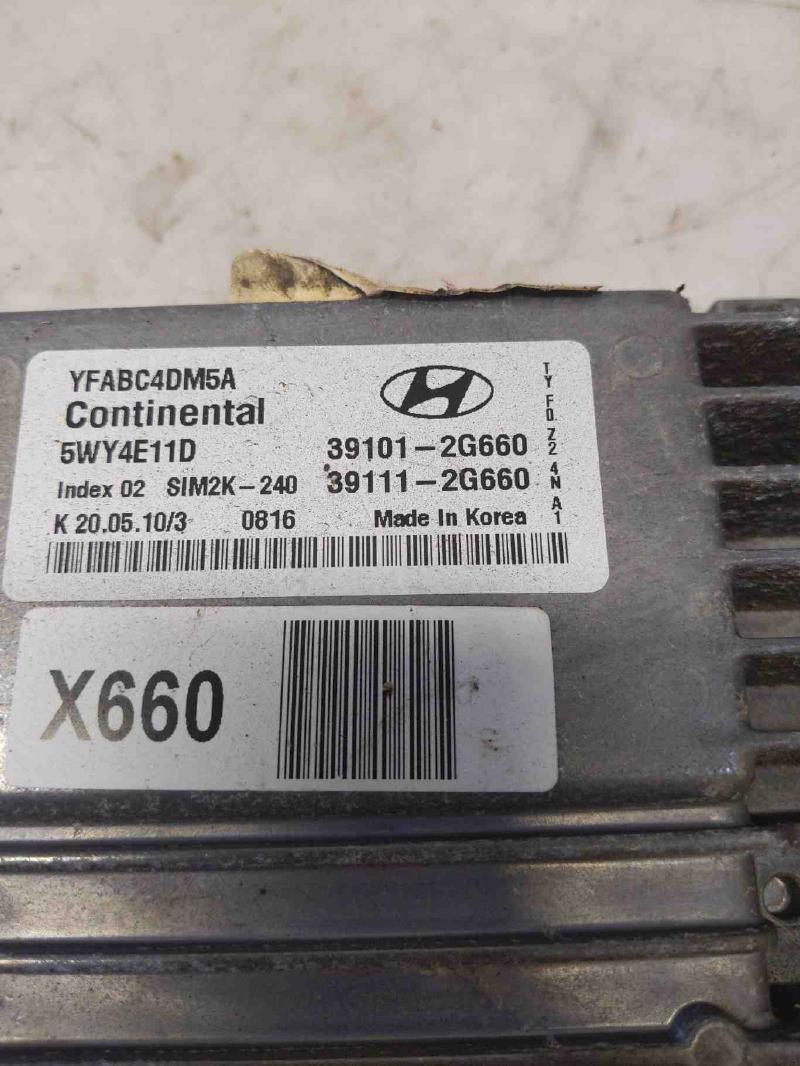2011 Hyundai Sonata Engine/Motor Brain Box