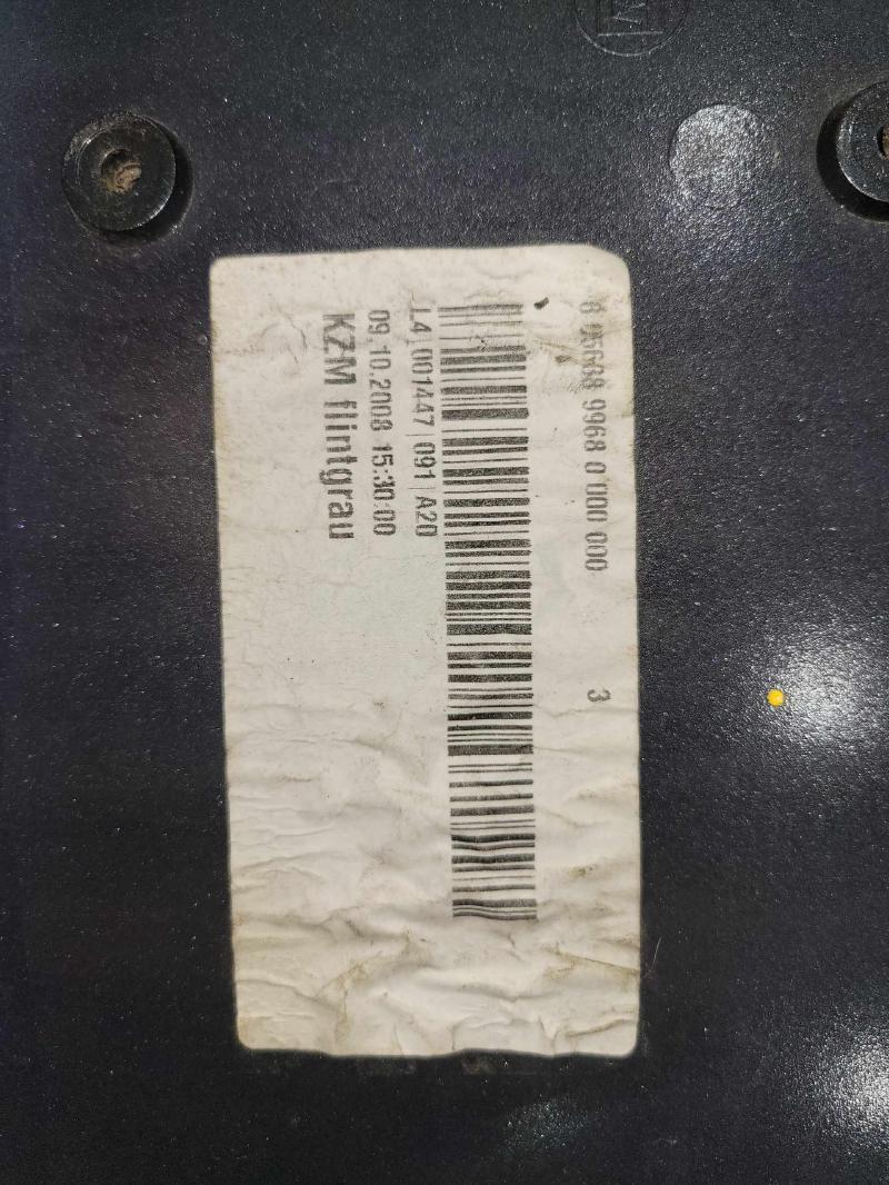 2009 Mercedes E-Class Tail Finish Panel