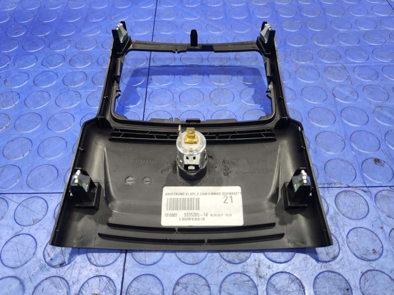 2017 BMW X1 Misc Ebay Parts