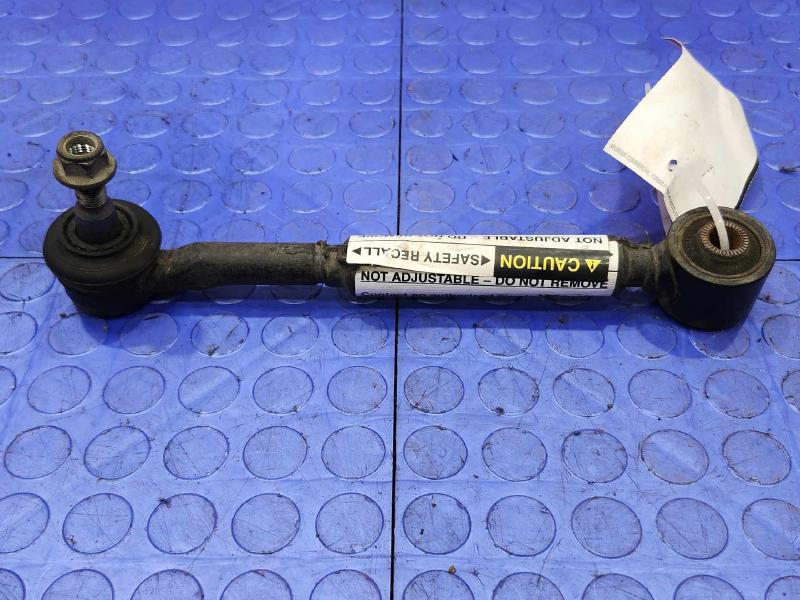 2010 Toyota RAV4 Lower Control Arm Rr