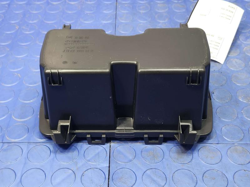 2018-2020 Buick Regal Center Console Cup Holder Assembly Genuine OEM 13485259