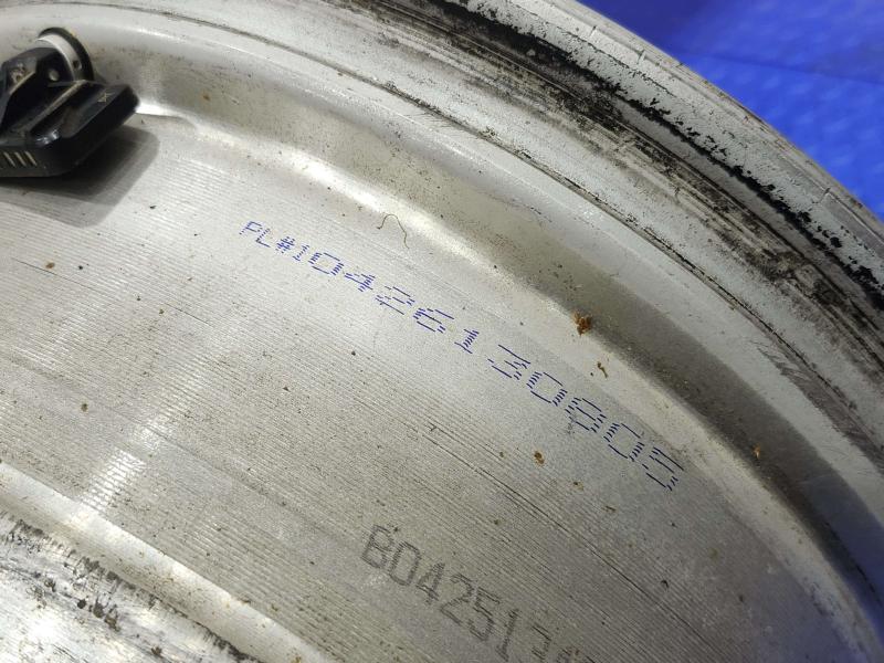 2013 Honda CR-V Wheel
