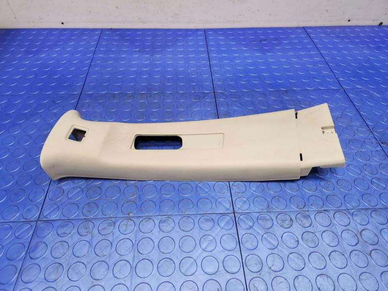 2011 Subaru Forester Misc Ebay Parts