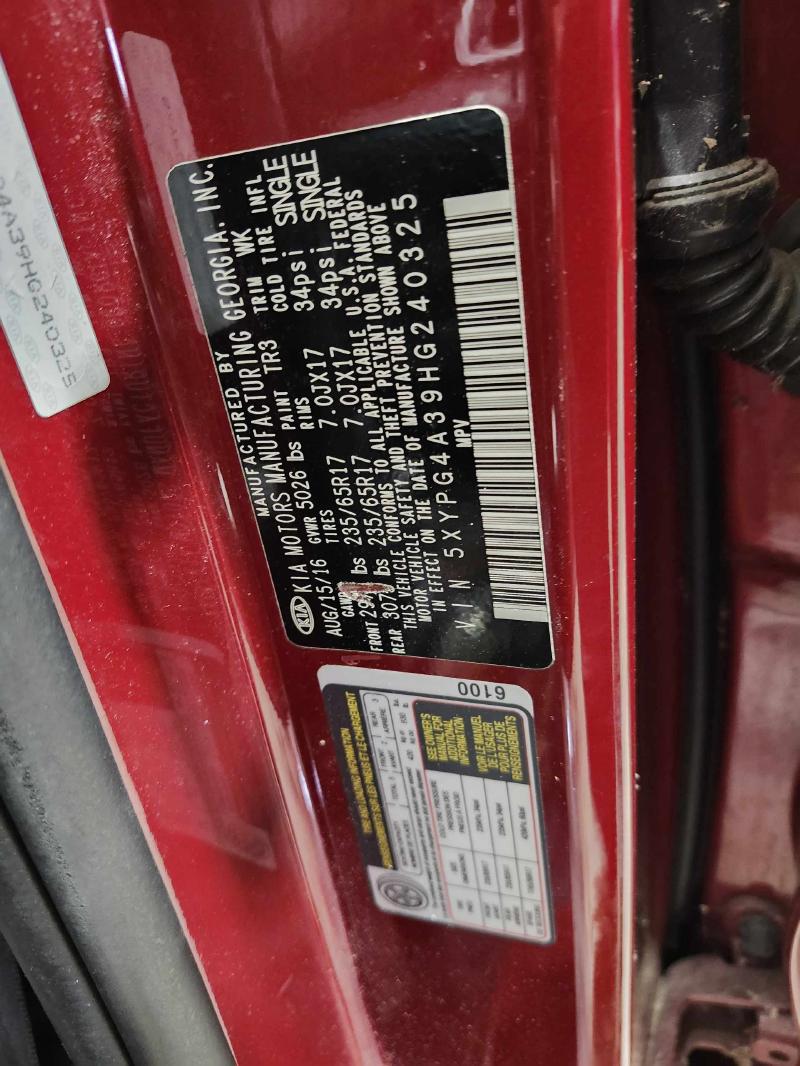 2017 Kia Sorento Air Cond. Evaporator